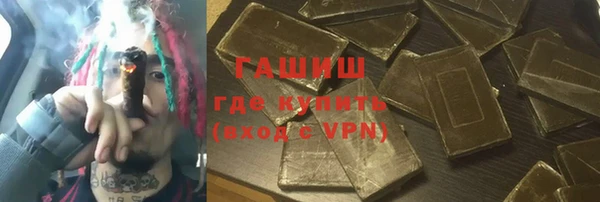 a pvp Богданович